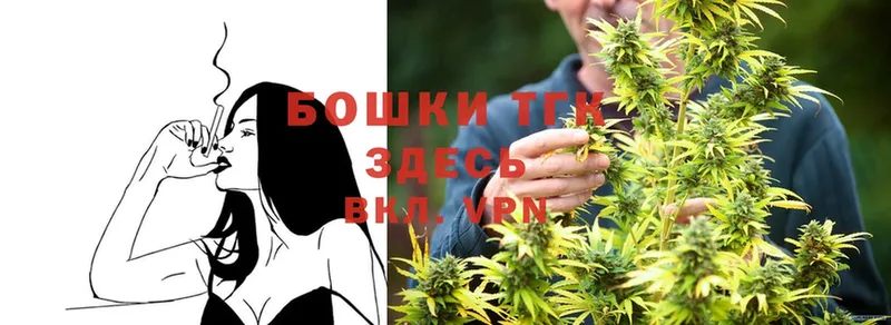 блэк спрут ССЫЛКА  Абинск  Канабис SATIVA & INDICA 